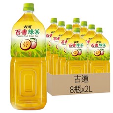 古道 百香綠茶, 2L, 8瓶