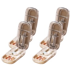 KANDO 感動 日式1/2 + 1/4切藥片器 e.chu-1214 奶油色, 4個