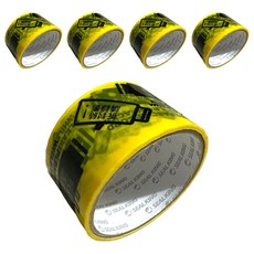 CLEAN 克林 ELItape易利封 防拆保密膠帶 50mm x 10m, 警示黃, 5捲