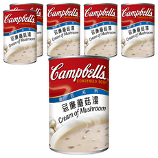 Campbell's 金寶 奶油蘑菇湯, 新鮮蘑菇及奶油精調, 素食可用, 10.4oz, 6罐
