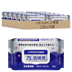 Let-Green 立得清 75%酒精擦濕紙巾 清潔抗菌 擦拭無水痕 食品級酒精 加蓋裝, 1入, 12包