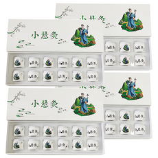 楠陽艾 一次性隨身艾灸儀禮盒 含配套艾柱, 4盒