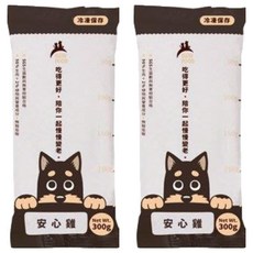 DOG CAT STAR 汪喵星球 狗狗生肉主食餐 300g, 雞肉, 2包