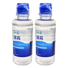 博士倫 瑞霖去蛋白保養液, 2個