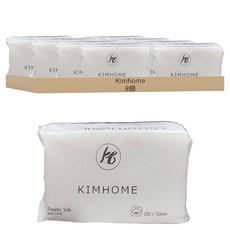 KIMHOME 洗臉巾 20 x 15cm, 8個, 白色
