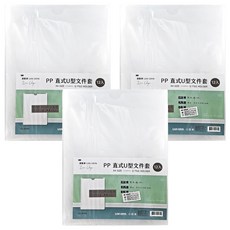 Lan CHYn 連勤牌文具 直式u型文件套 12入, 顏色隨機, 3包