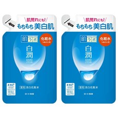 Hadalabo 肌研 白潤美白化粧水補充包, 添加高純度熊果素,維他命C衍生物,及玻尿酸,水潤保濕, 170ml, 2包