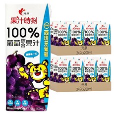 光泉 果汁時刻 100%葡萄綜合果汁, 200ml, 48入
