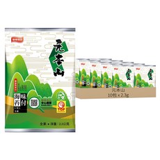 元本山 4切4枚海苔 全素, 2.3g, 10包