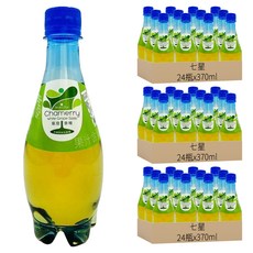 七星 白葡萄氣泡香檳 370mL, 72瓶