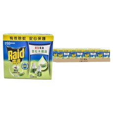 Raid 雷達 超智慧薄型液體電蚊香補充瓶 植物清新2入 含Etoc配方 有效驅蚊 無刺鼻氣味, 82ml, 12盒