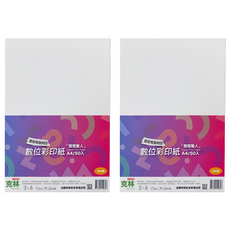 CLEAN 克林 數位彩印紙 A4 50入 200磅, 2包