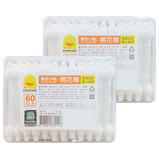 PiYOPiYO 黃色小鴨 嬰兒專用安全棉花棒 60支/盒, 雙層設計, 天然棉紙軸製成, 2盒