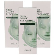 RiRe 積雪草舒緩保濕軟膜 150g, 10包, 3盒