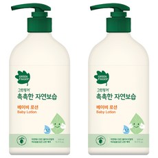 GREEN FINGER 綠手指 三效保濕系列 嬰幼兒潤膚乳液 500ml, 快速吸收不油膩，提供24小時保濕, 2瓶