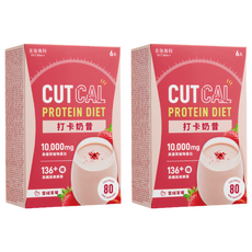 Dr.Calorie 美体專科 打卡奶昔 雪絨草莓 Set 高纖 控卡 飽足 一杯不到80cal, 6包, 20g, 2盒