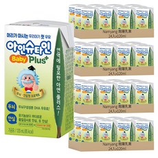 南陽乳業 愛因斯坦天然DHA牛奶Plus, 120ml, 96入