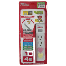 iPlus 保護傘 延長線 1切4座3P PU-3148 4尺, 1.2m, 白色, 1組