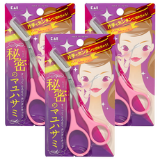 貝印 Kai KQ-3031 附梳眉毛剪刀(粉紅) 修眉工具 安全修眉, 3個