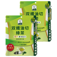 宮本漢方 双纖油切綠茶, 2個, 15個裝, 4g