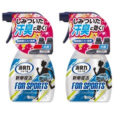 ST 雞仔牌 新車復活消臭力噴霧 柑橘除汗臭, 250ml, 2瓶