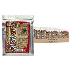 金牌一條根 上辰堂 金門一條根精油貼布 Set, 10片, 10包