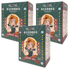 Dr.C Biotech 家家生醫 七日孅 港式奶茶 含藤黃果和芒果籽提取物, 20g, 7包, 3盒