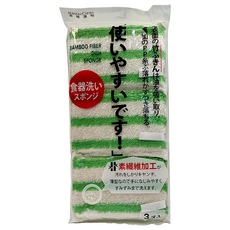 Masterclean日式竹纖維清潔棉3入, 3個, 1包