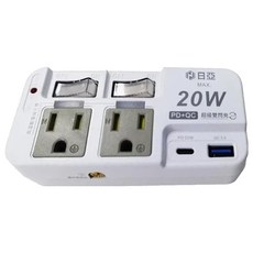 Qonnect 2開2插3P高溫斷電 PD + QC 20W, 白色, 1個