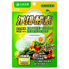 OSHIMA BIOTECH 大島生醫 淨排酵素, 1個, 30顆