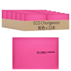 ECO Chungwoon 環保無孔資料簿 A5, 粉色, 12本