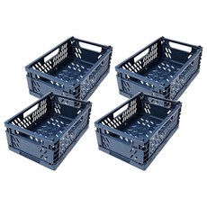 工子白 no.495折疊式收納疊籃 節省空間, 深藍色, 233 × 148 × 93mm, 4個