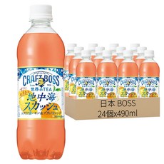 日本 BOSS CRAFT BOSS 檸檬&柳橙風味氣泡飲料, 490ml, 24個