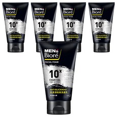 MEN'S Biore抗黑頭粉刺洗面乳，有效清潔臉部健康透亮，告別老廢角質, 100g, 5條