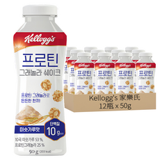Kellogg's 家樂氏 蛋白穀物奶昔 每瓶含10克蛋白質, 50g, 12瓶