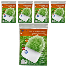 原薘家 防水透氣敷膜 12 x 10cm 傷口護理, 5包, 3片