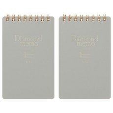 日本 MIDORI 紙製筆記本 Diamond Memo To-Do, 2本, 灰色