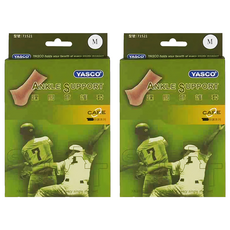 YASCO 昭惠 踝關節護套 未滅菌, 2個