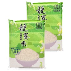 關山農會競賽米, 2kg, 2包