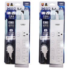 MAX STAR 太星電工 蓋安全五開四插滑蓋電腦線 1.8m, 白色, 2個