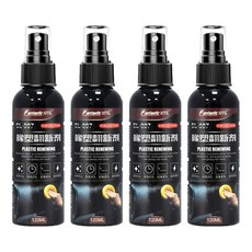 黑騎士 皮革還原劑 一擦去掉發白 還原本色 適用於塑料、橡膠、皮革 驅水防塵 中性環保, 120ml, 4瓶