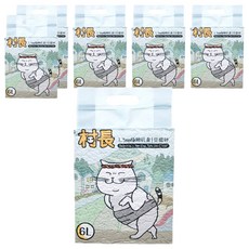 村長 極細抗臭豆腐砂 1.5mm 貓砂推薦 可沖馬桶 有效除臭, 綠茶活性碳, 6L, 6包