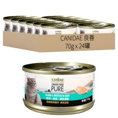 CANIDAE 良善 無穀主食貓湯罐, 鮭魚 + 鮪魚 + 鯛魚, 70g, 24罐