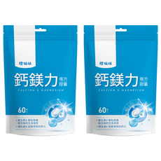 橙姑娘 鈣鎂力, 2包, 60顆