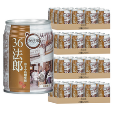 36法郎 典藏拿堤咖啡, 240ml, 96罐