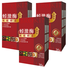 蚓激酶地龍酵素複方膠囊 加強版, 30顆, 3盒