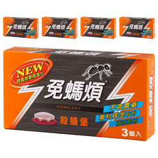 NOMOANT 免螞煩 殺蟻堡, 特殊蟻堡設計 隨拆即用 3入, 5盒