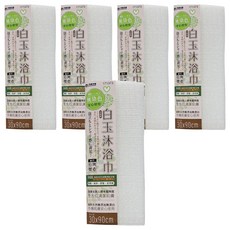 minono 米諾諾 白玉沐浴巾, 白色, 5條, 1條