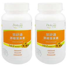 Dolican 多立康 悠舒適游離葉黃素 500mg, 2罐, 60顆