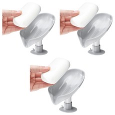 蕉蕉購物 樹葉造型免打孔瀝水肥皂架, 灰色, 3個, 浴室瀝水收納